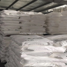Polyvinyl Chloride Paste Resin E-PVC R1069